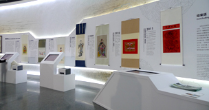 宝马成就展